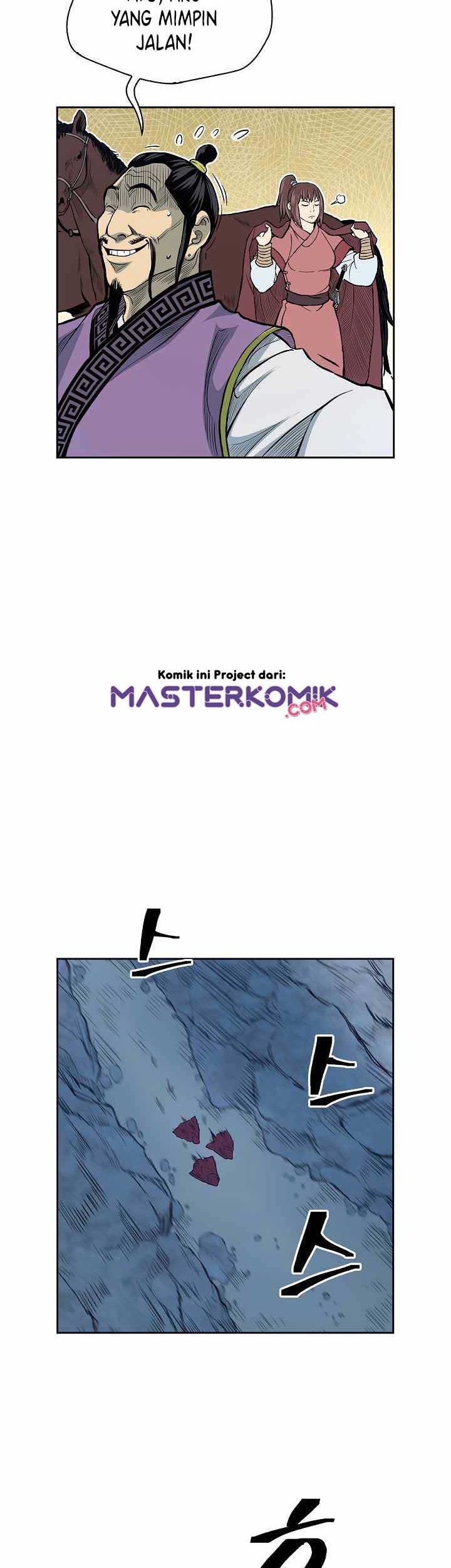 Record of the War God Chapter 82 Gambar 11