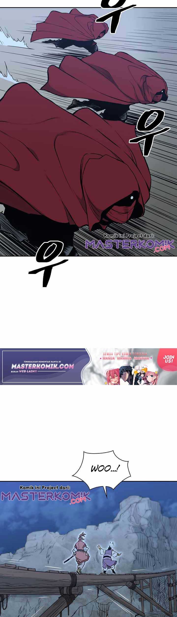 Record of the War God Chapter 82 Gambar 12