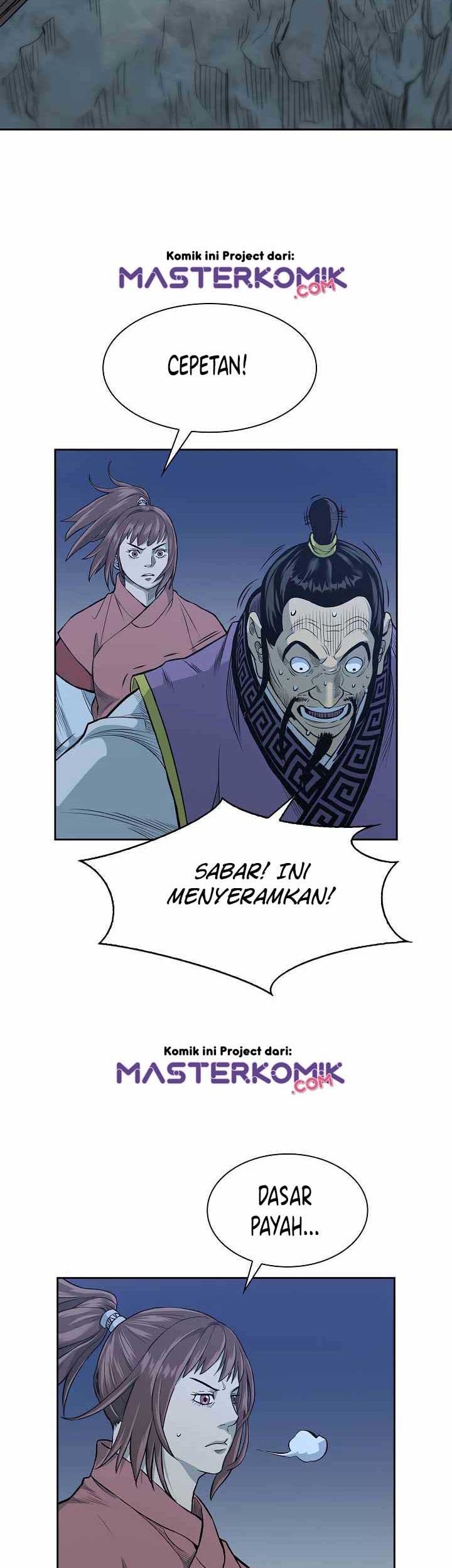 Record of the War God Chapter 82 Gambar 14