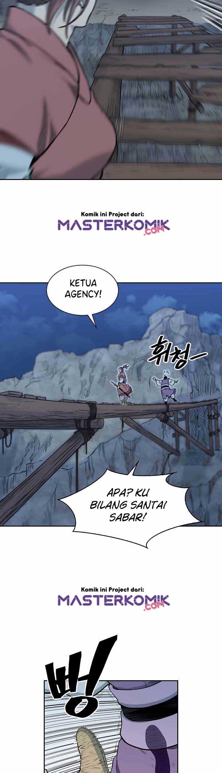 Record of the War God Chapter 82 Gambar 16