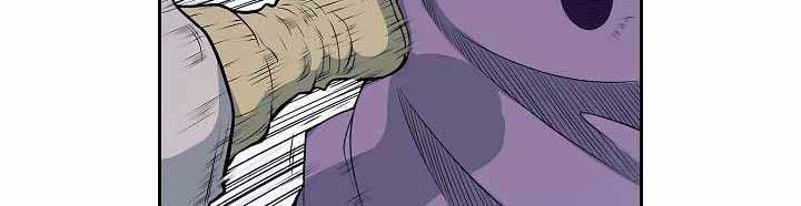 Record of the War God Chapter 82 Gambar 17