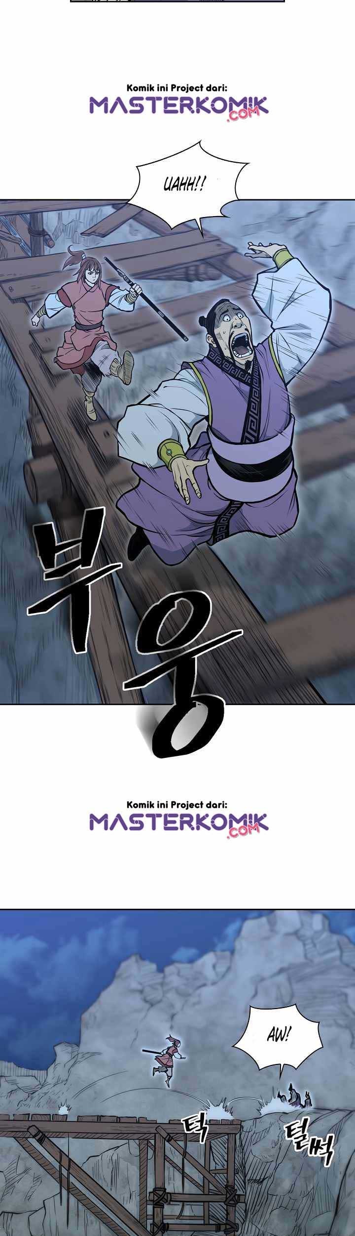 Record of the War God Chapter 82 Gambar 18
