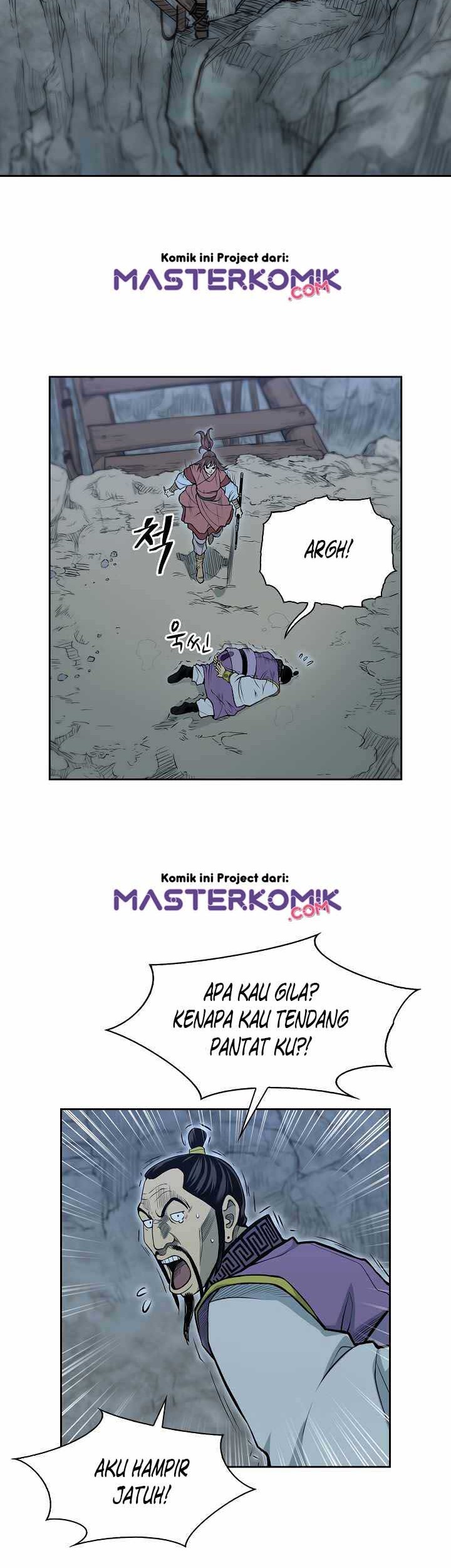 Record of the War God Chapter 82 Gambar 19