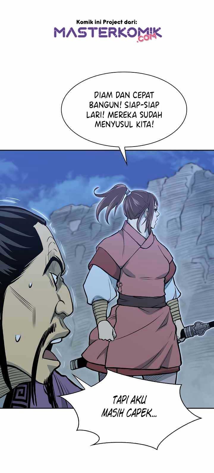 Record of the War God Chapter 82 Gambar 20