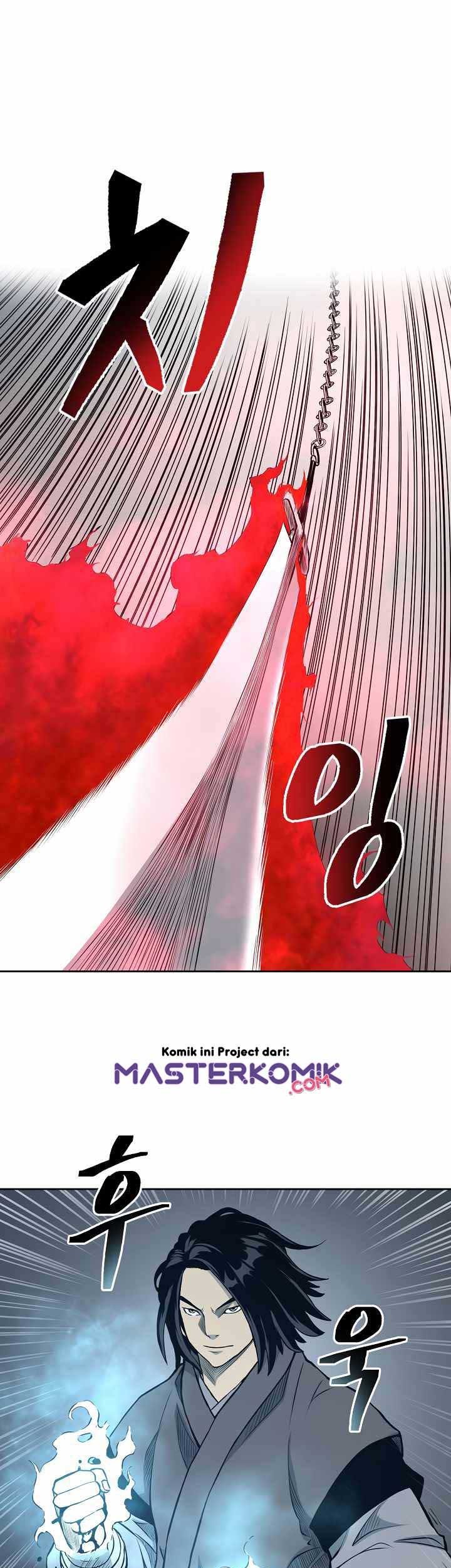 Record of the War God Chapter 82 Gambar 24