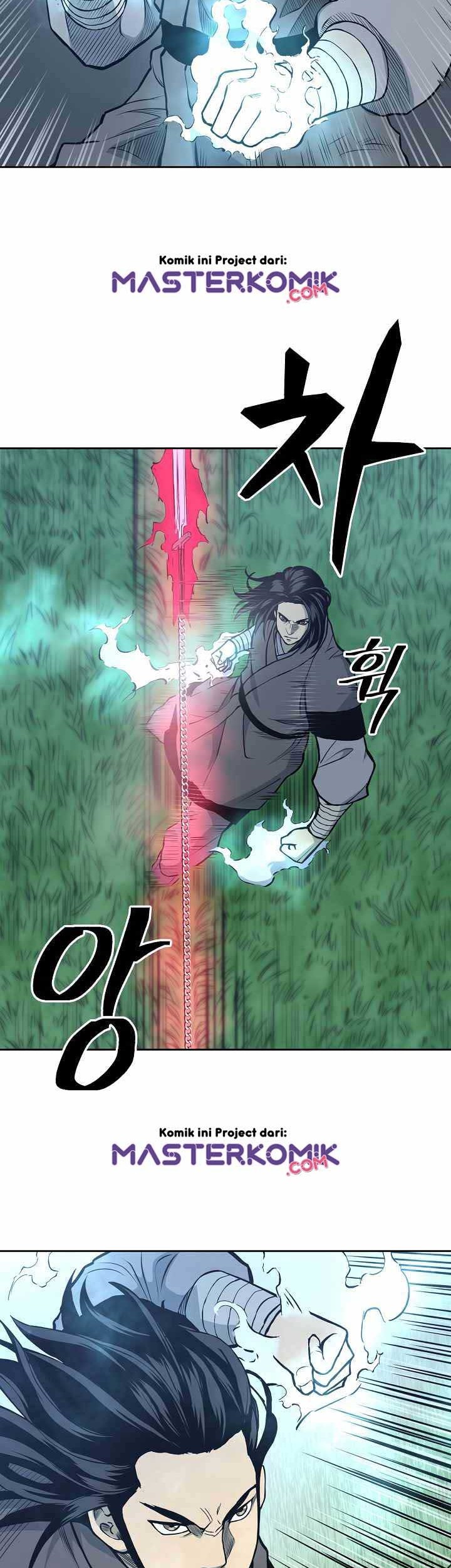 Record of the War God Chapter 82 Gambar 25