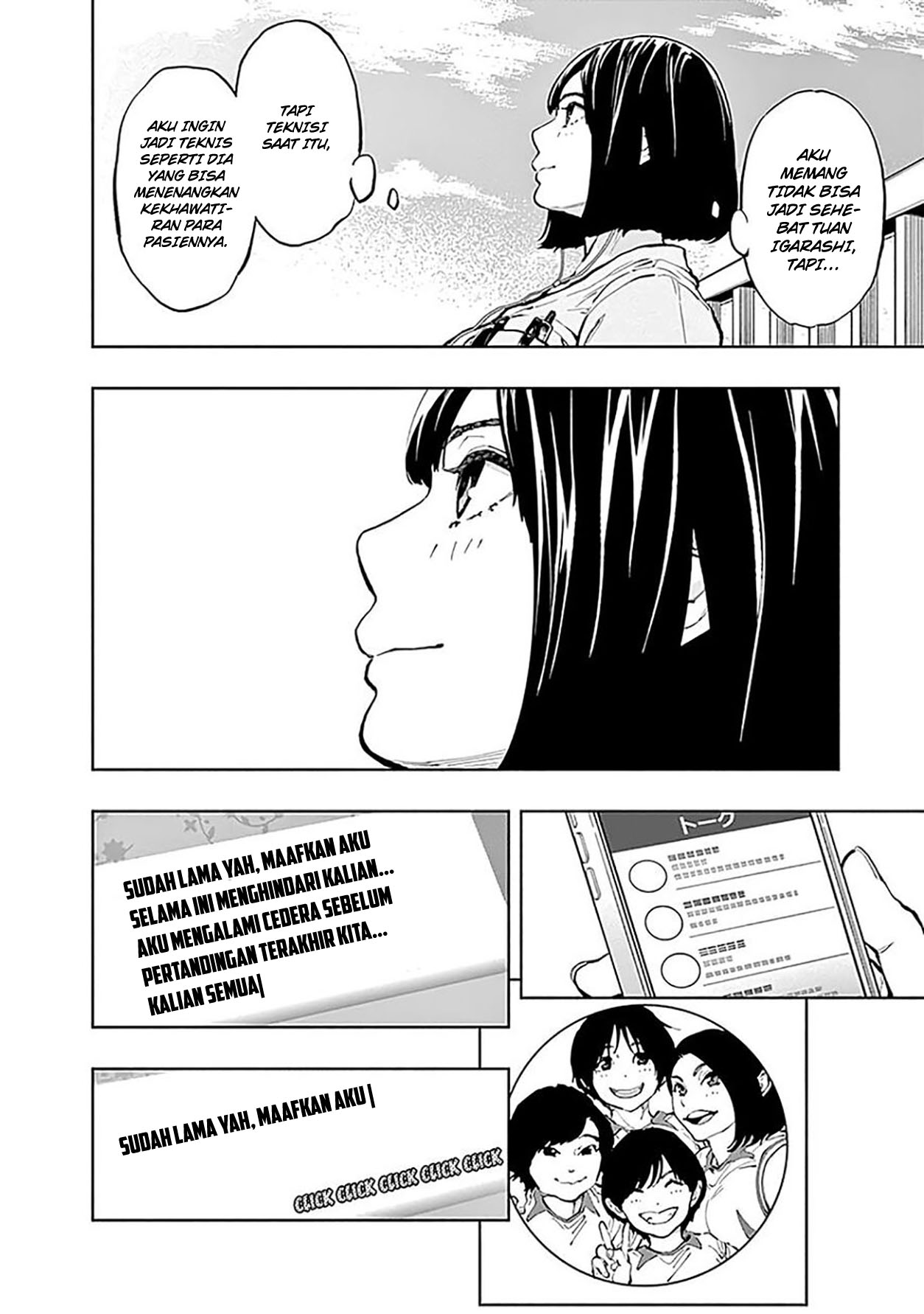 Radiation House Chapter 29 Gambar 18
