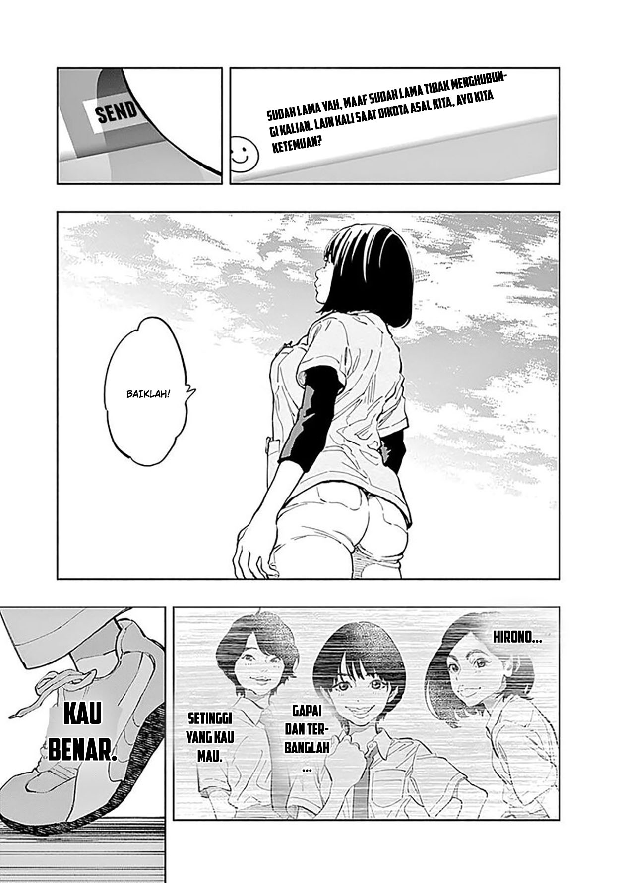 Radiation House Chapter 29 Gambar 19