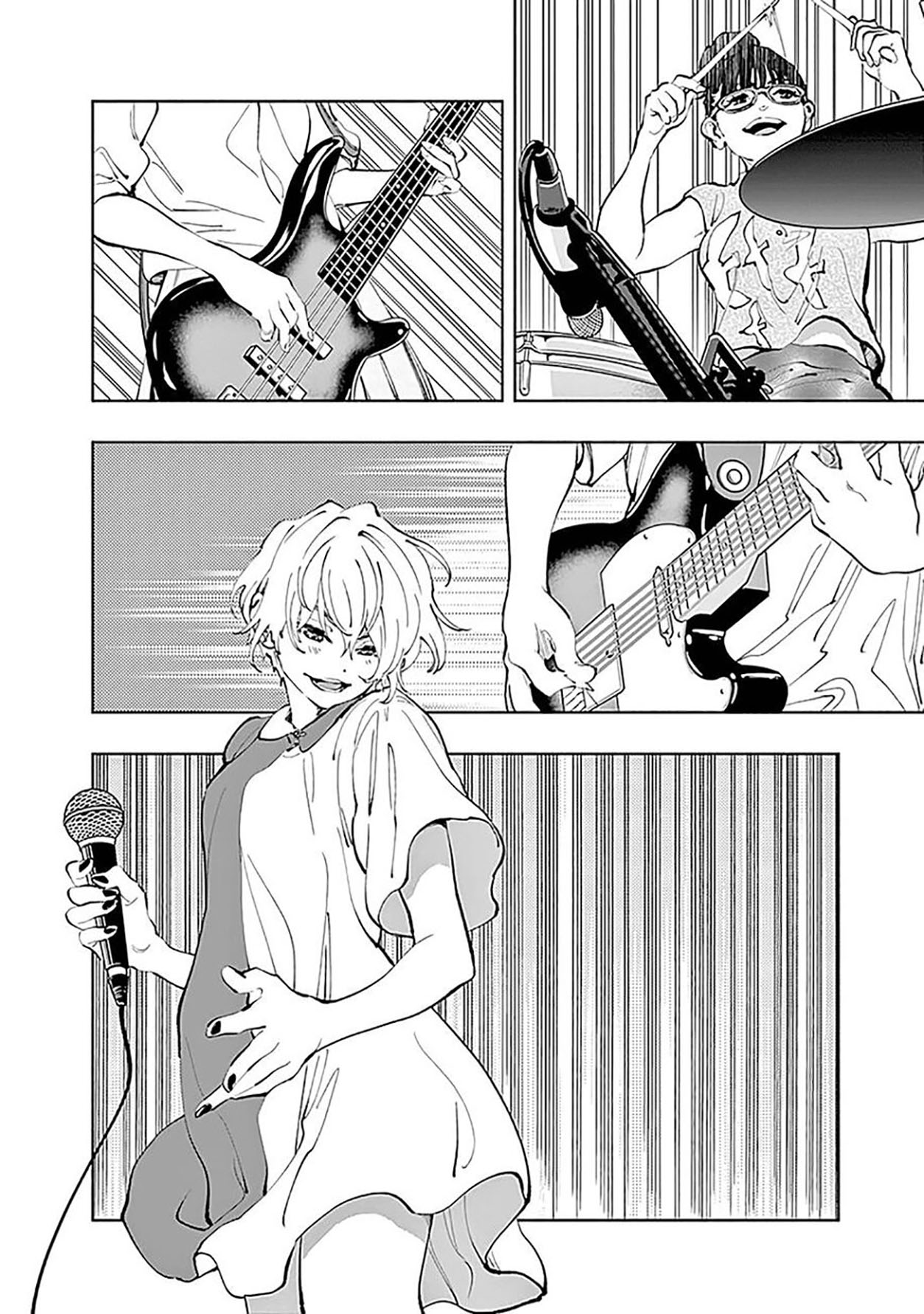 Radiation House Chapter 29 Gambar 8