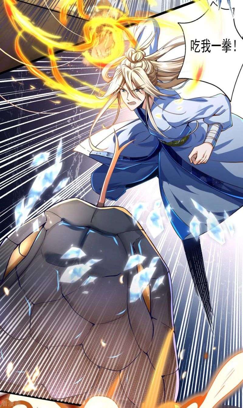 Bisheng Supreme’s Rebirth Chapter 24 Gambar 11