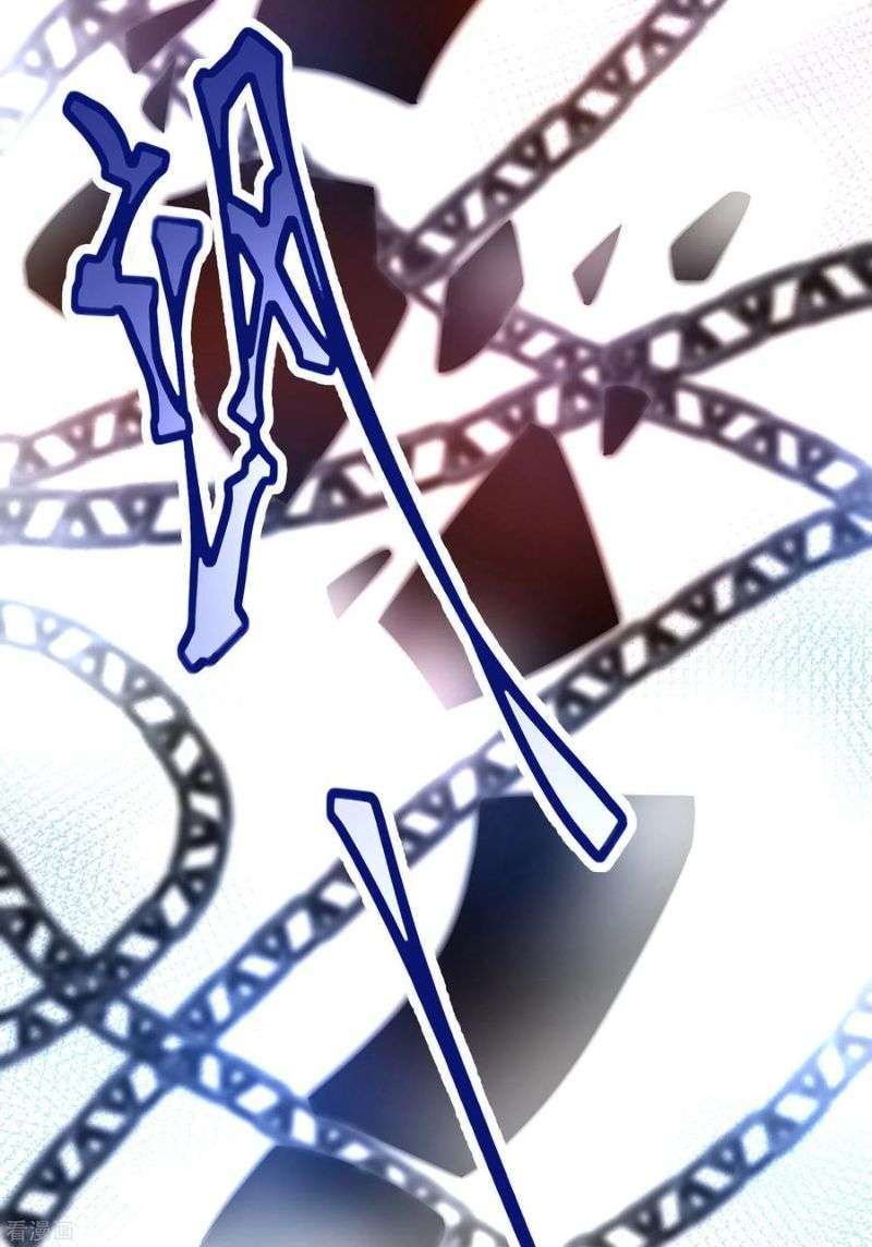 Bisheng Supreme’s Rebirth Chapter 24 Gambar 25