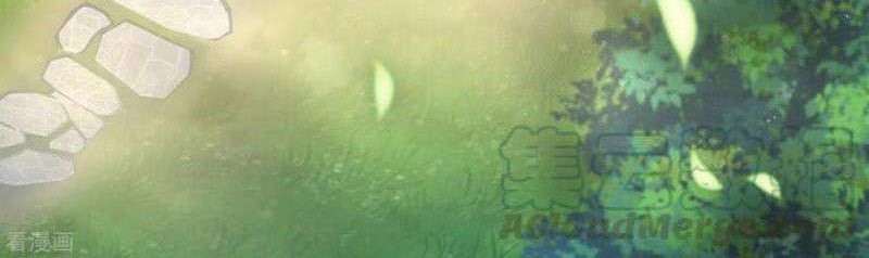 Bisheng Supreme’s Rebirth Chapter 24 Gambar 4