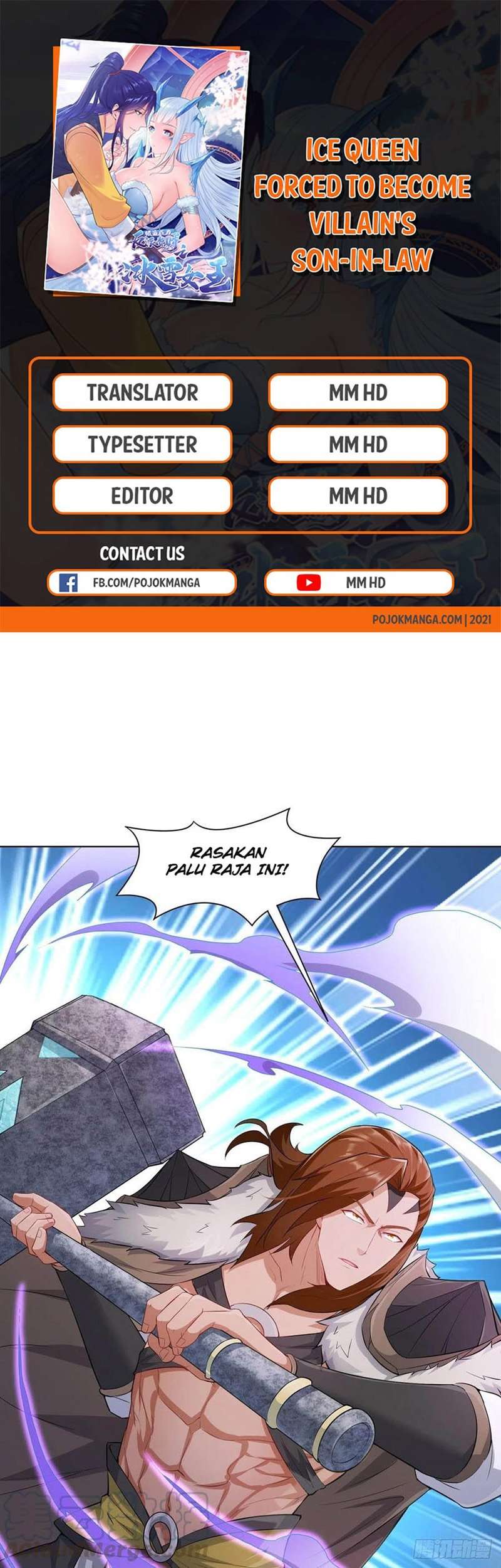 Baca Manhua Ice Queen Forced to Become Villain’s Son-in-law Chapter 16 Gambar 2