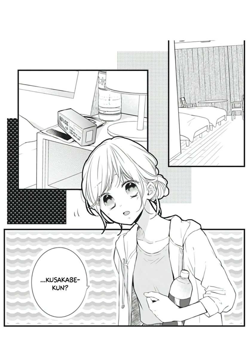 Baca Manga Miniamaru Kareshi Chapter 14 Gambar 2