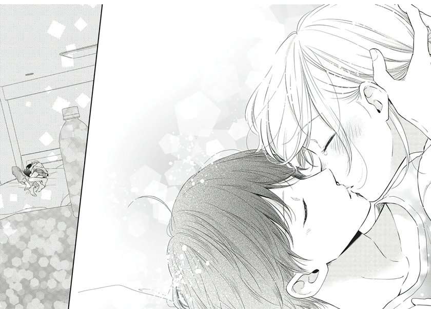 Miniamaru Kareshi Chapter 14 Gambar 24