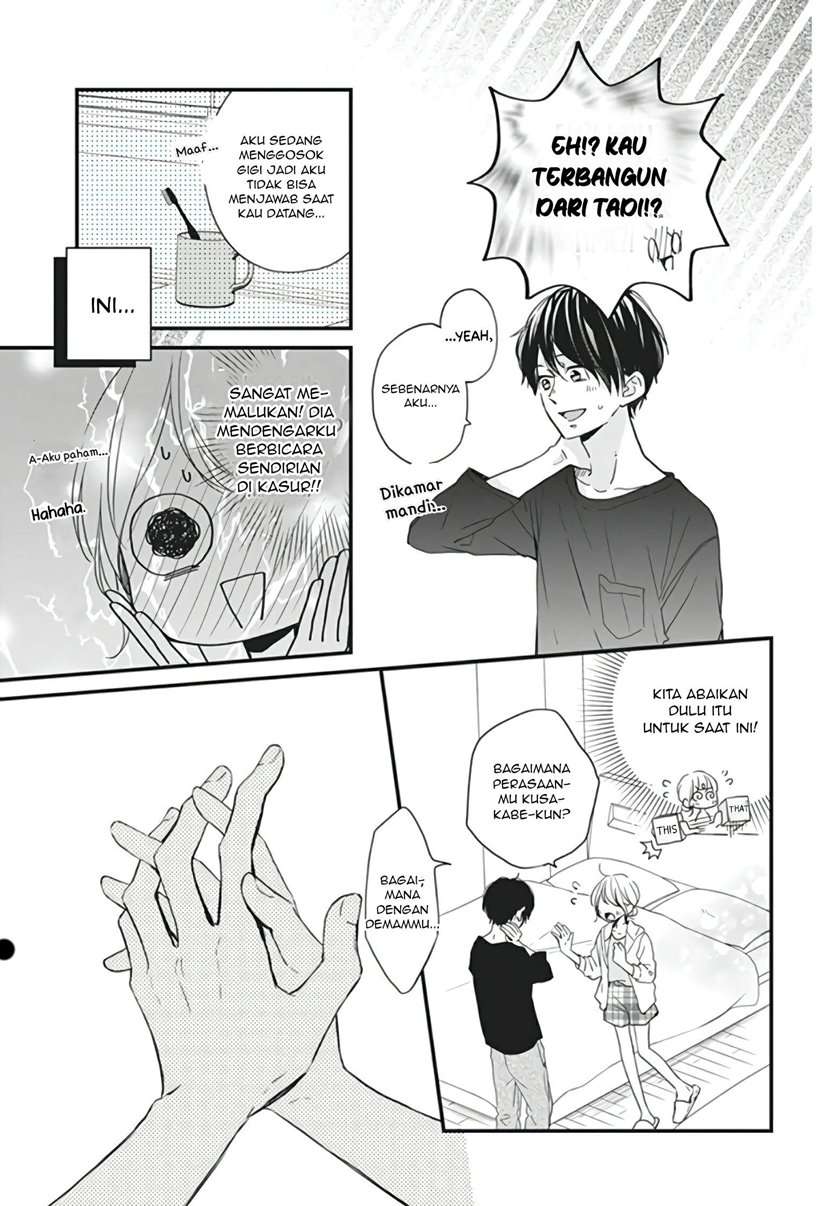 Miniamaru Kareshi Chapter 14 Gambar 7