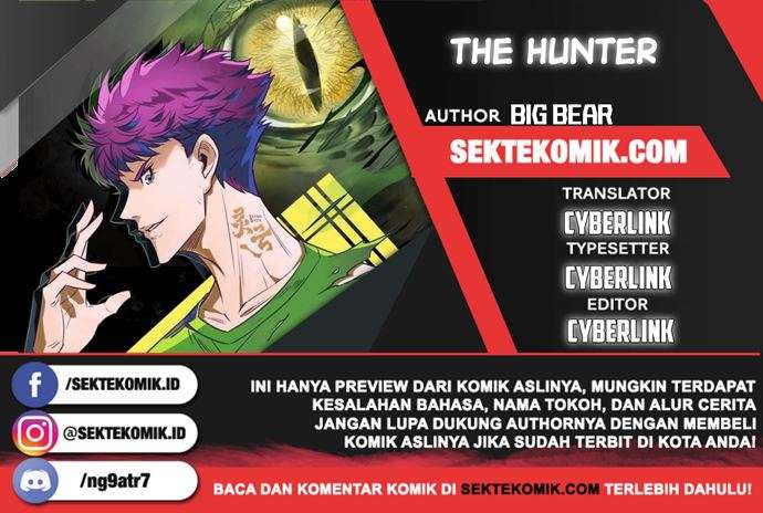 Komik The Hunter Chapter 270 gambar nomor 1