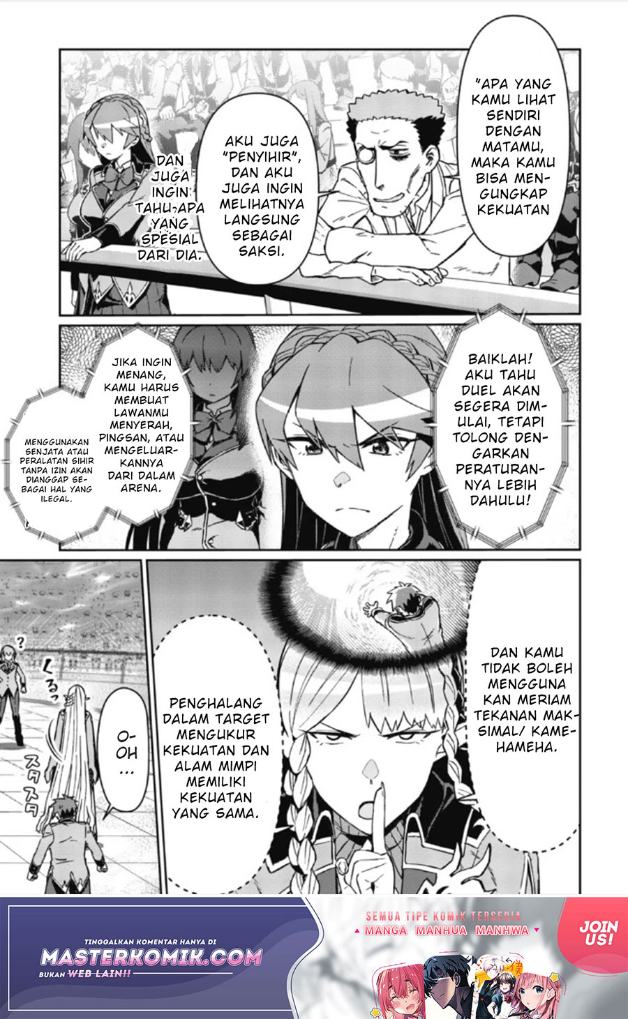 Daikenja no Manadeshi: Bougyo Mahou no Susume (Great Wise Man’s Beloved Pupil) Chapter 04.1 Gambar 22