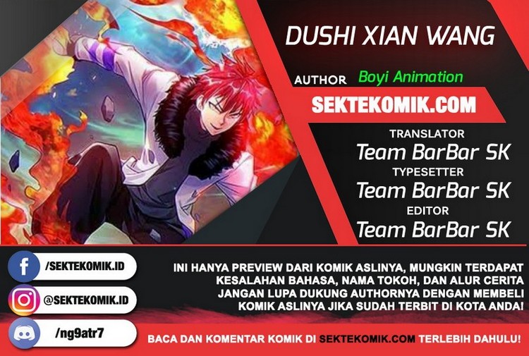 Baca Komik Dushi Xian Wang Chapter 173 Gambar 1