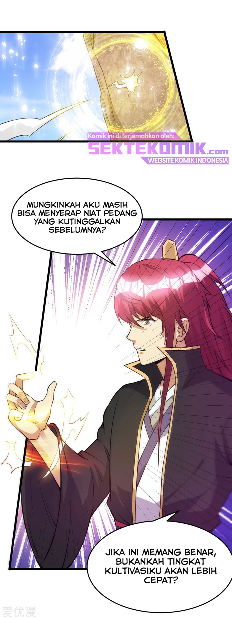 Dushi Xian Wang Chapter 173 Gambar 14