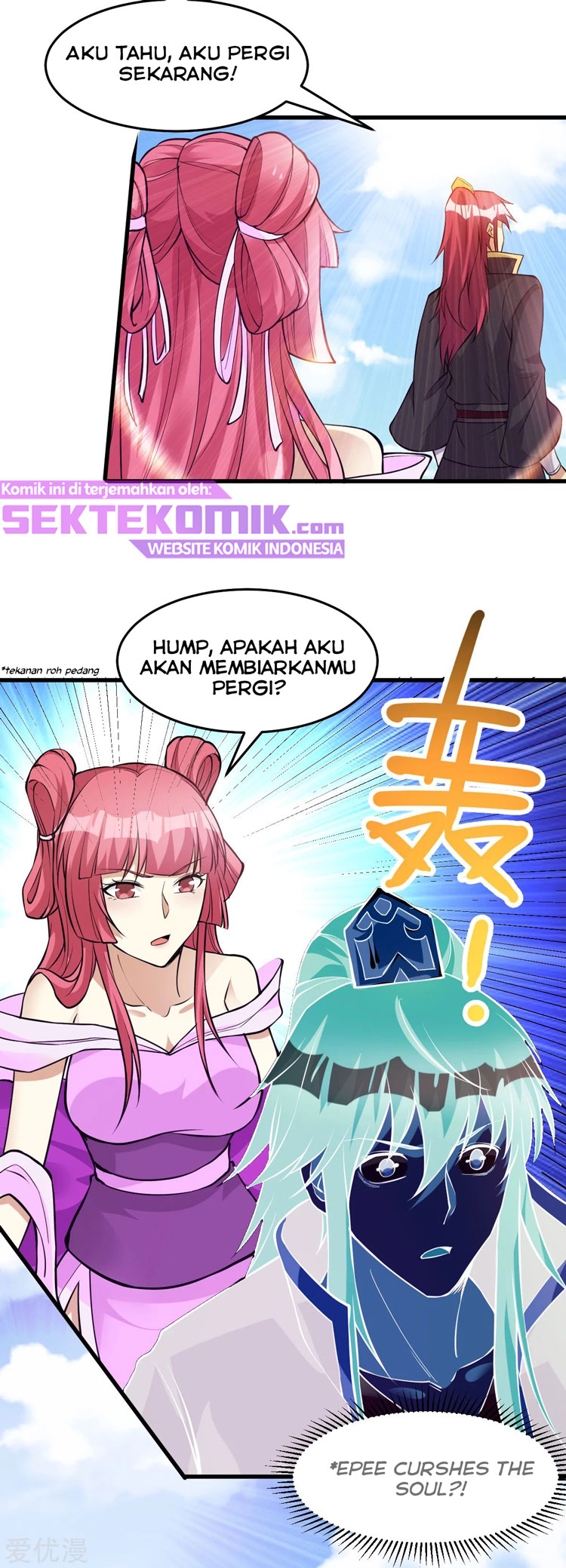 Dushi Xian Wang Chapter 173 Gambar 19