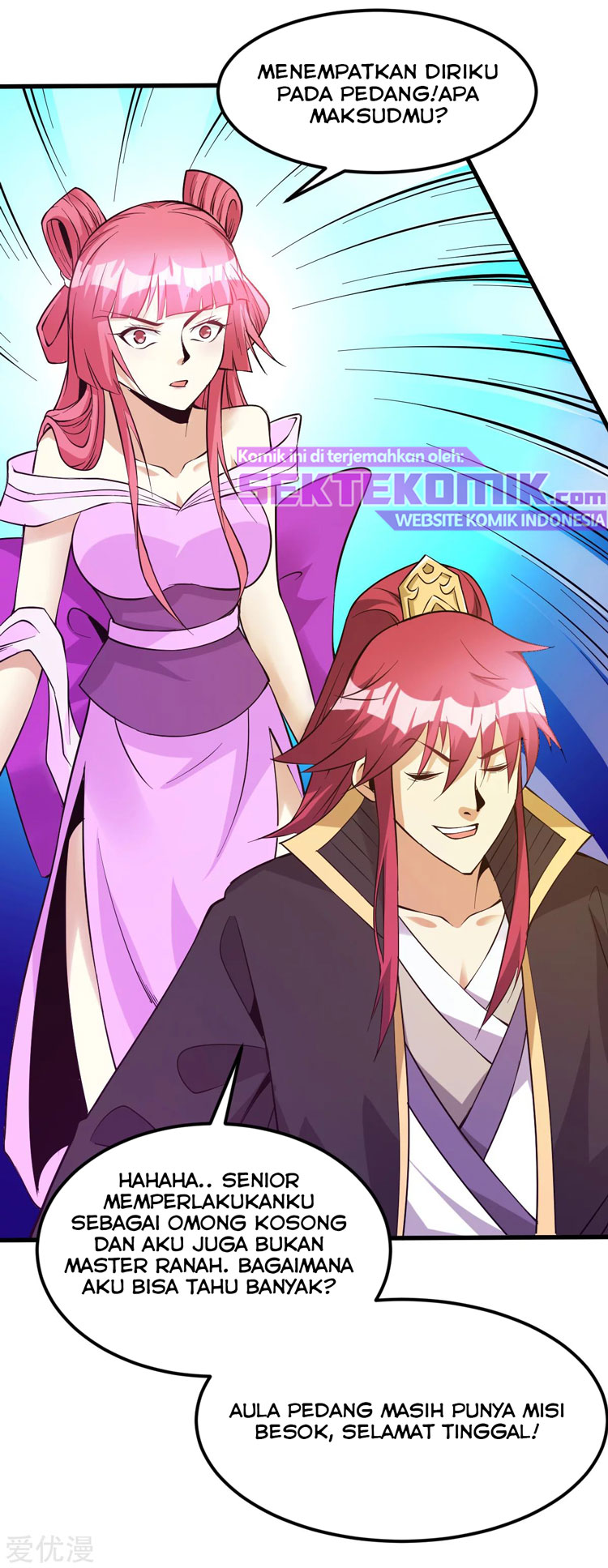 Dushi Xian Wang Chapter 173 Gambar 24
