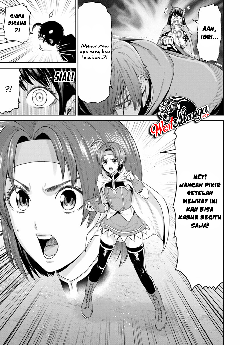 The King of Fantasy Chapter 8 - https://img.komiku.org/wp-content/uploads/2373649-11.jpg