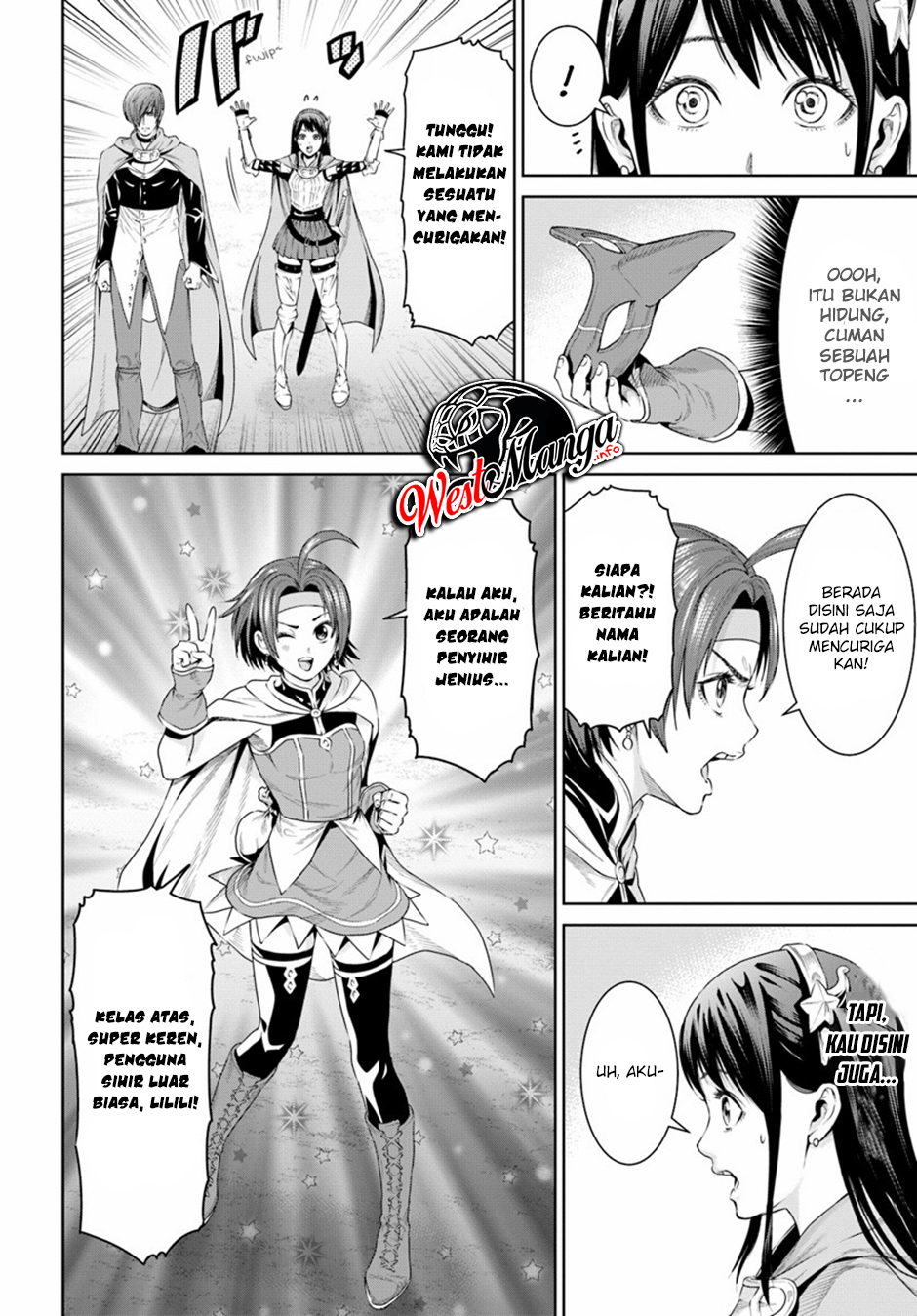 The King of Fantasy Chapter 8 - https://img.komiku.org/wp-content/uploads/2373649-12.jpg