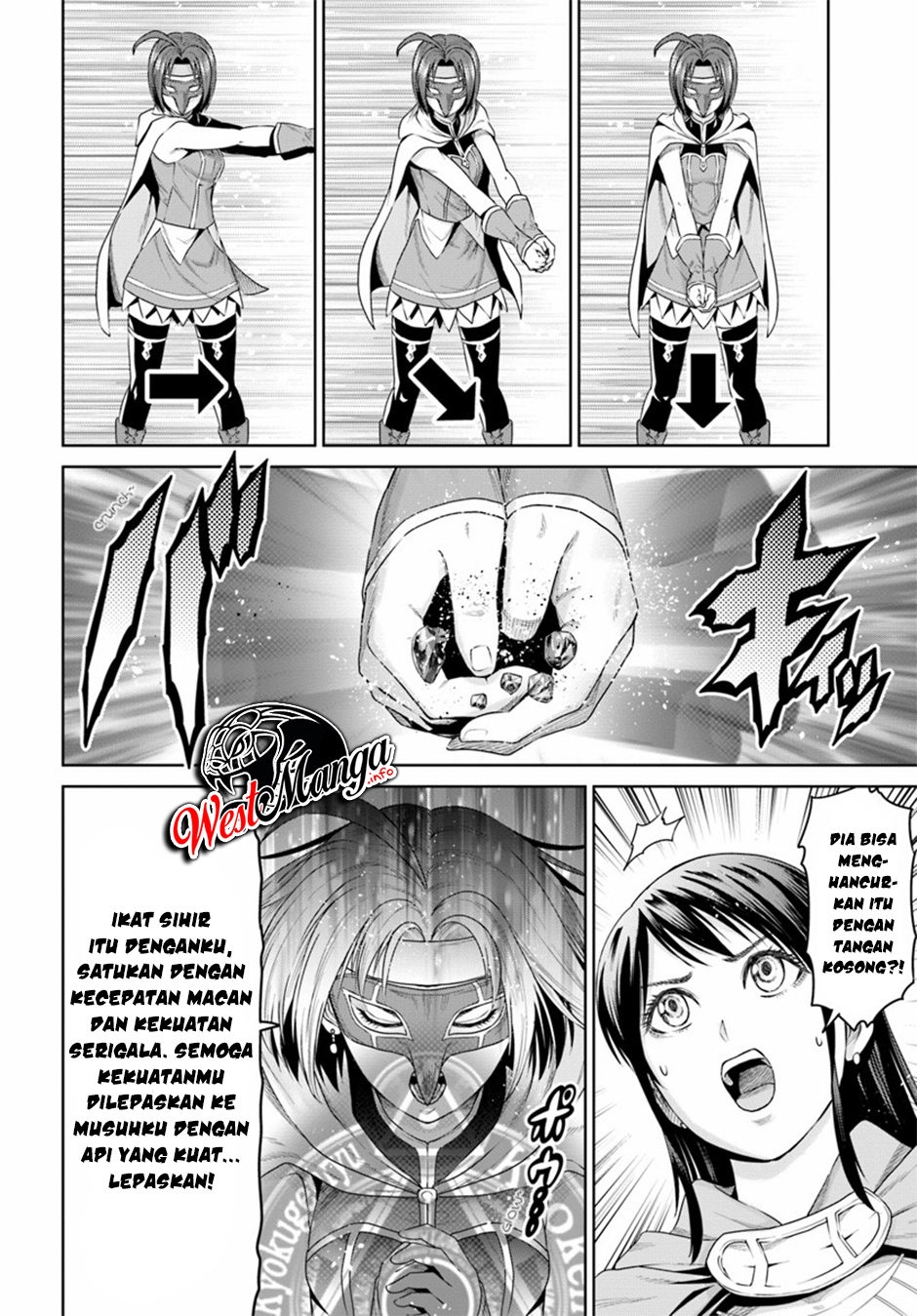 The King of Fantasy Chapter 8 - https://img.komiku.org/wp-content/uploads/2373649-15.jpg