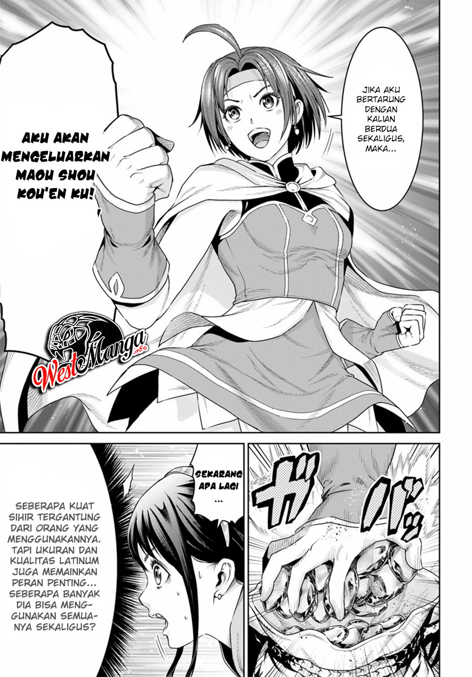 The King of Fantasy Chapter 8 - https://img.komiku.org/wp-content/uploads/2373649-18.jpg