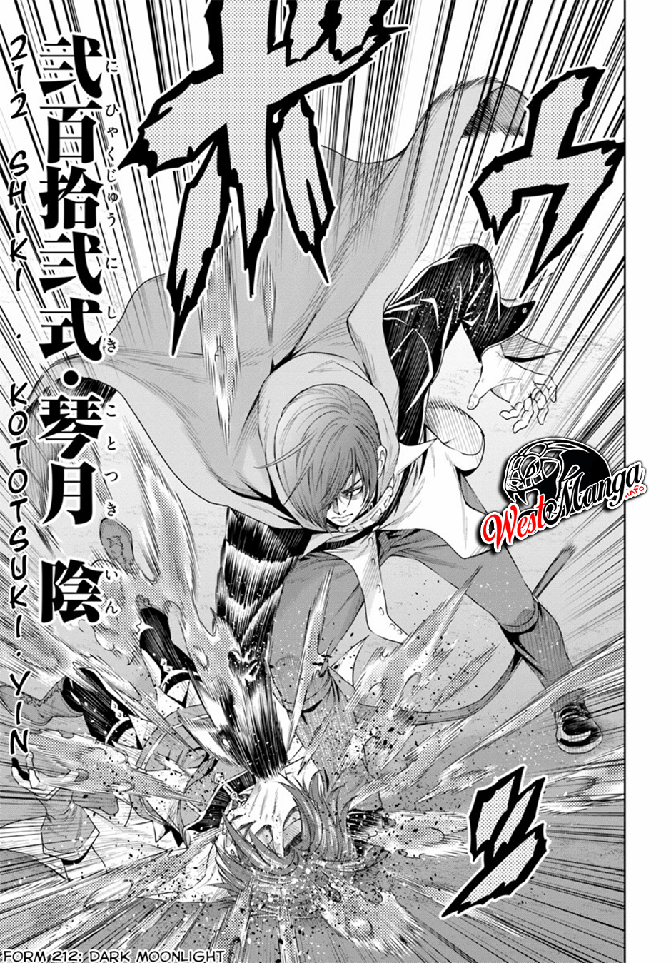 The King of Fantasy Chapter 8 - https://img.komiku.org/wp-content/uploads/2373649-22.jpg