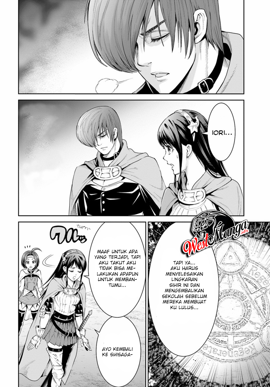 The King of Fantasy Chapter 8 - https://img.komiku.org/wp-content/uploads/2373649-34.jpg