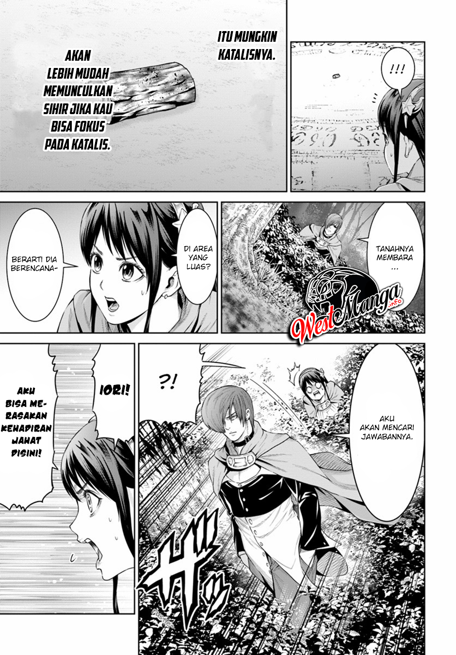 The King of Fantasy Chapter 8 - https://img.komiku.org/wp-content/uploads/2373649-9.jpg