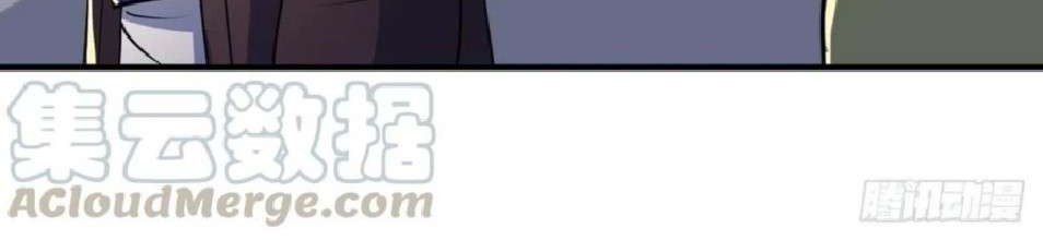 The Hunter Chapter 271 Gambar 16