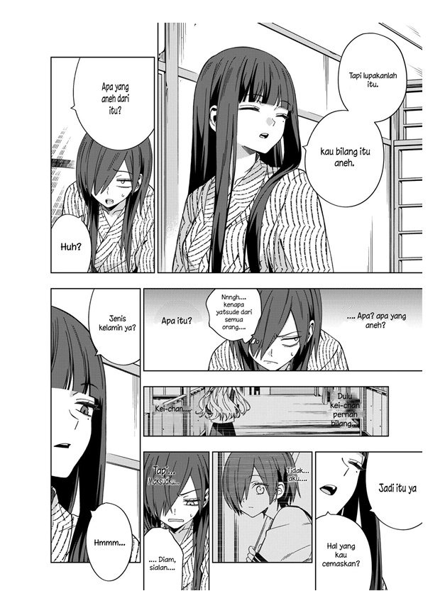 School Zone (Ningiyau) Chapter 77 Gambar 8