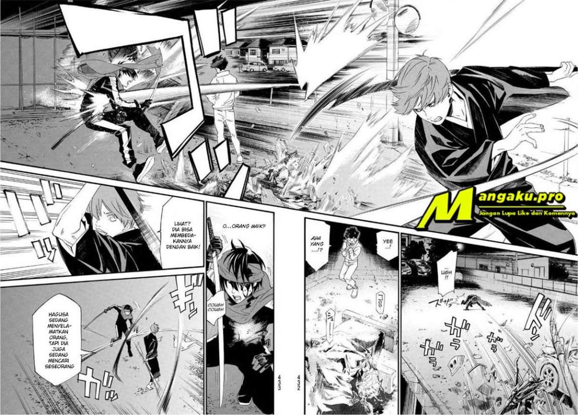Noragami Chapter 93.2 Gambar 3