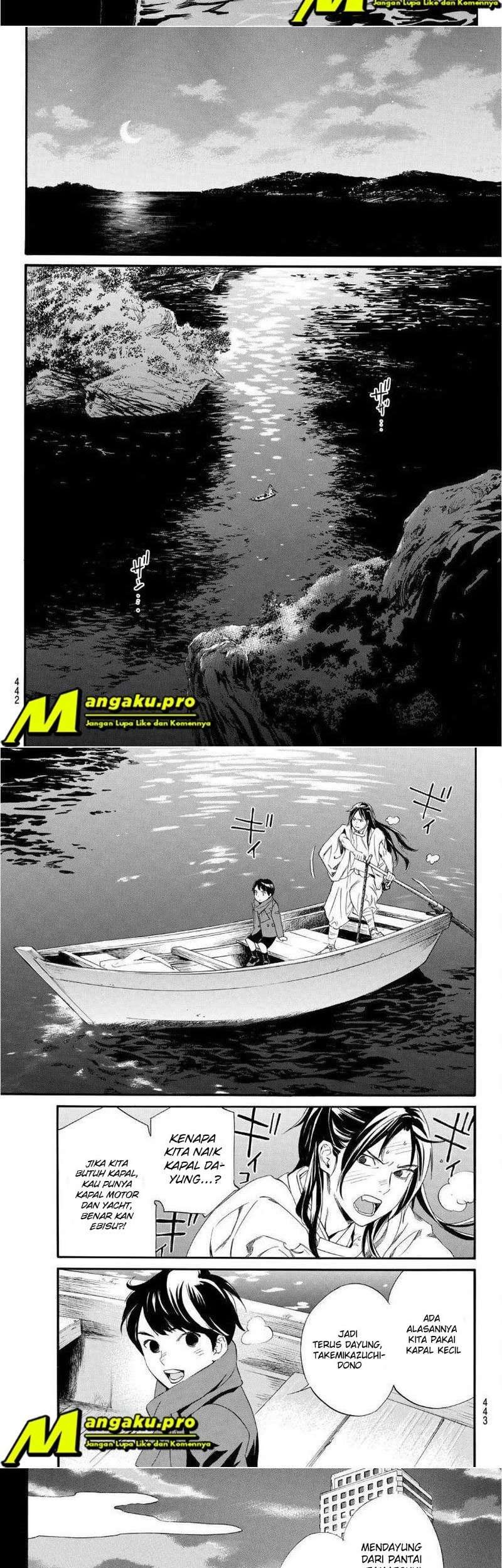 Noragami Chapter 93.2 Gambar 8