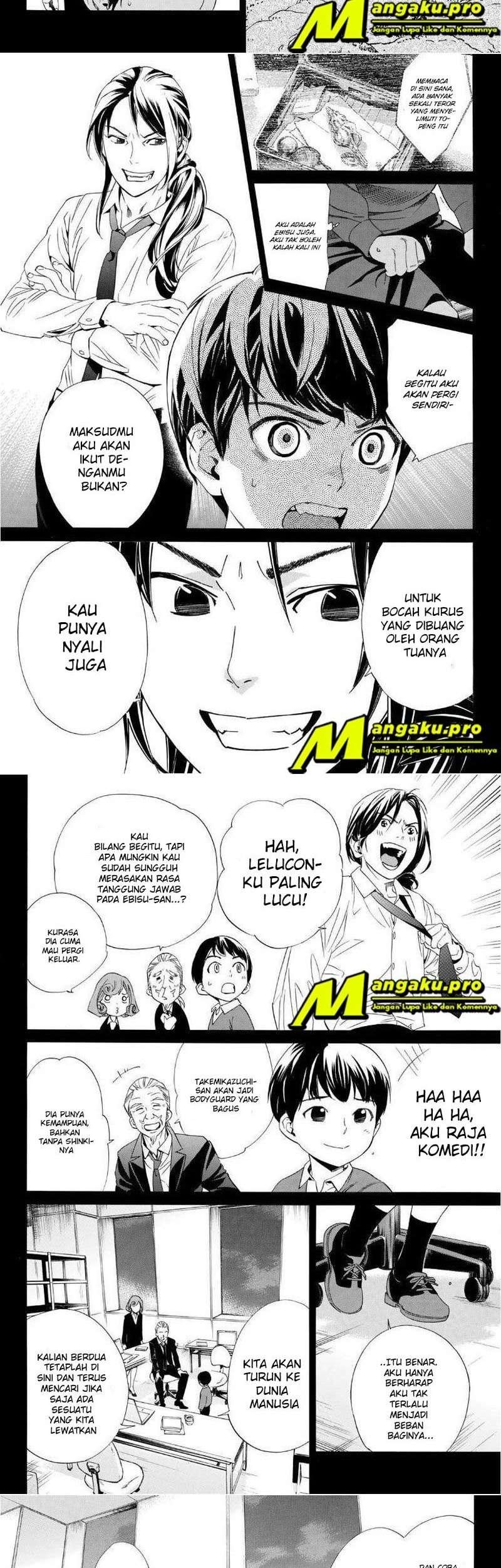 Noragami Chapter 93.2 Gambar 12