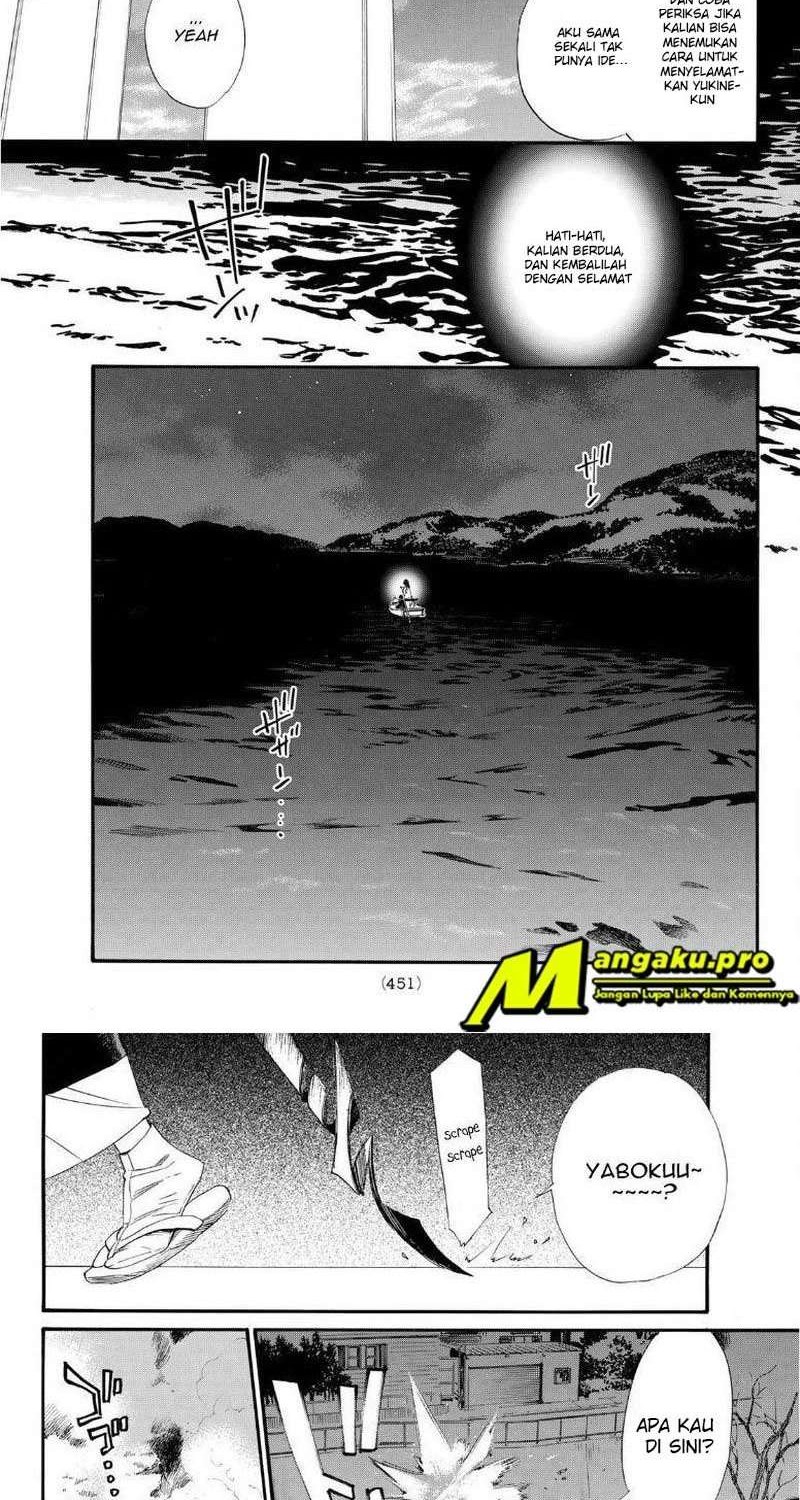 Noragami Chapter 93.2 Gambar 13
