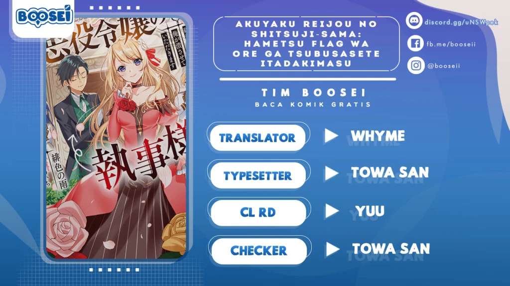 Baca Komik Akuyaku Reijou no Shitsuji-sama Hametsu Flag wa Ore ga Tsubusasete itadakimasu Chapter 04 Gambar 1