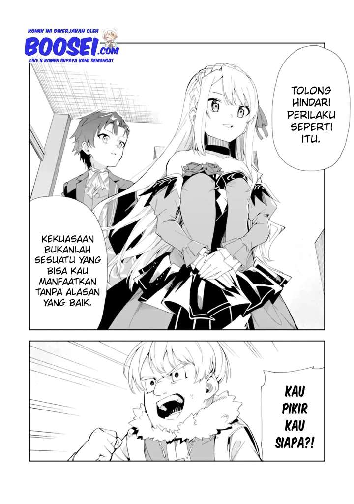 Akuyaku Reijou no Shitsuji-sama Hametsu Flag wa Ore ga Tsubusasete itadakimasu Chapter 04 Gambar 10
