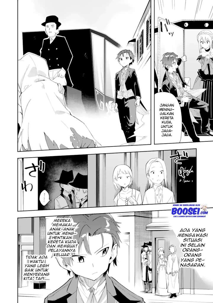 Akuyaku Reijou no Shitsuji-sama Hametsu Flag wa Ore ga Tsubusasete itadakimasu Chapter 04 Gambar 22