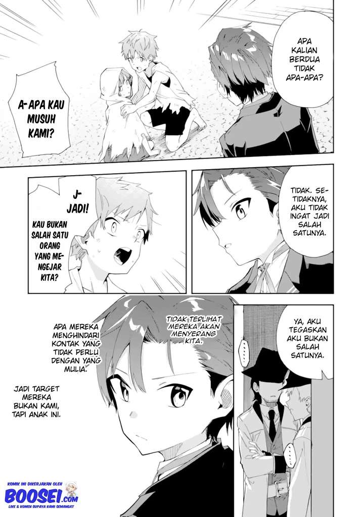 Akuyaku Reijou no Shitsuji-sama Hametsu Flag wa Ore ga Tsubusasete itadakimasu Chapter 04 Gambar 23