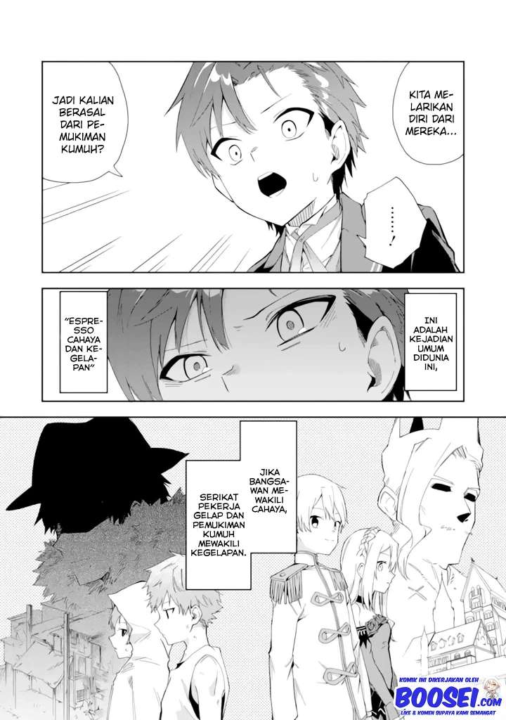 Akuyaku Reijou no Shitsuji-sama Hametsu Flag wa Ore ga Tsubusasete itadakimasu Chapter 04 Gambar 25
