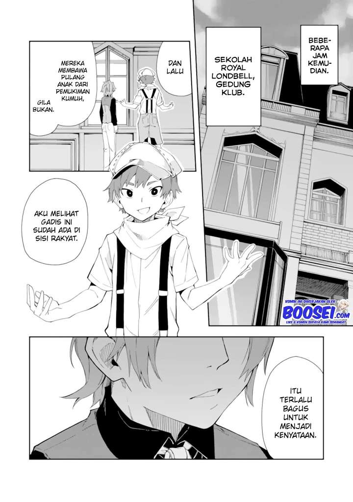 Akuyaku Reijou no Shitsuji-sama Hametsu Flag wa Ore ga Tsubusasete itadakimasu Chapter 04 Gambar 36