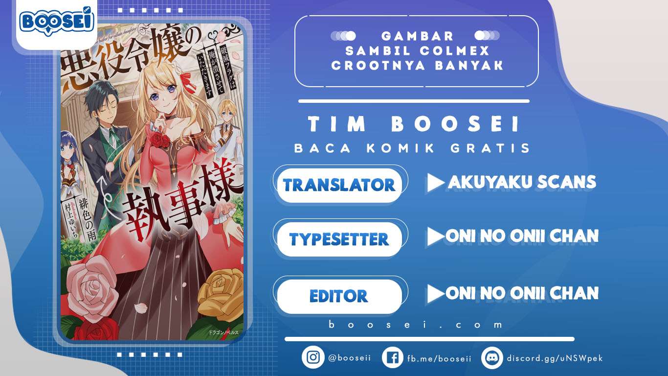 Baca Komik Akuyaku Reijou no Shitsuji-sama Hametsu Flag wa Ore ga Tsubusasete itadakimasu Chapter 1.2 Gambar 1