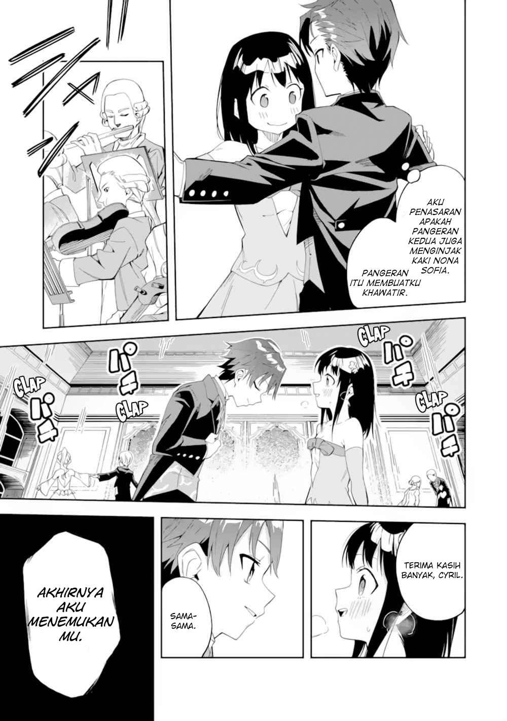 Akuyaku Reijou no Shitsuji-sama Hametsu Flag wa Ore ga Tsubusasete itadakimasu Chapter 1.2 Gambar 12