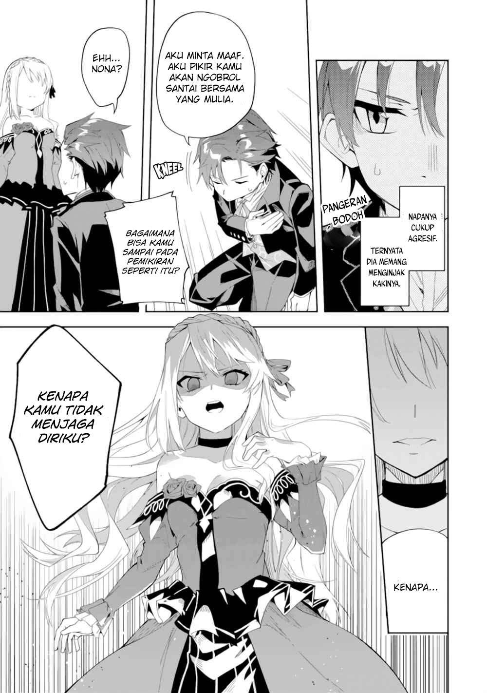 Akuyaku Reijou no Shitsuji-sama Hametsu Flag wa Ore ga Tsubusasete itadakimasu Chapter 1.2 Gambar 14
