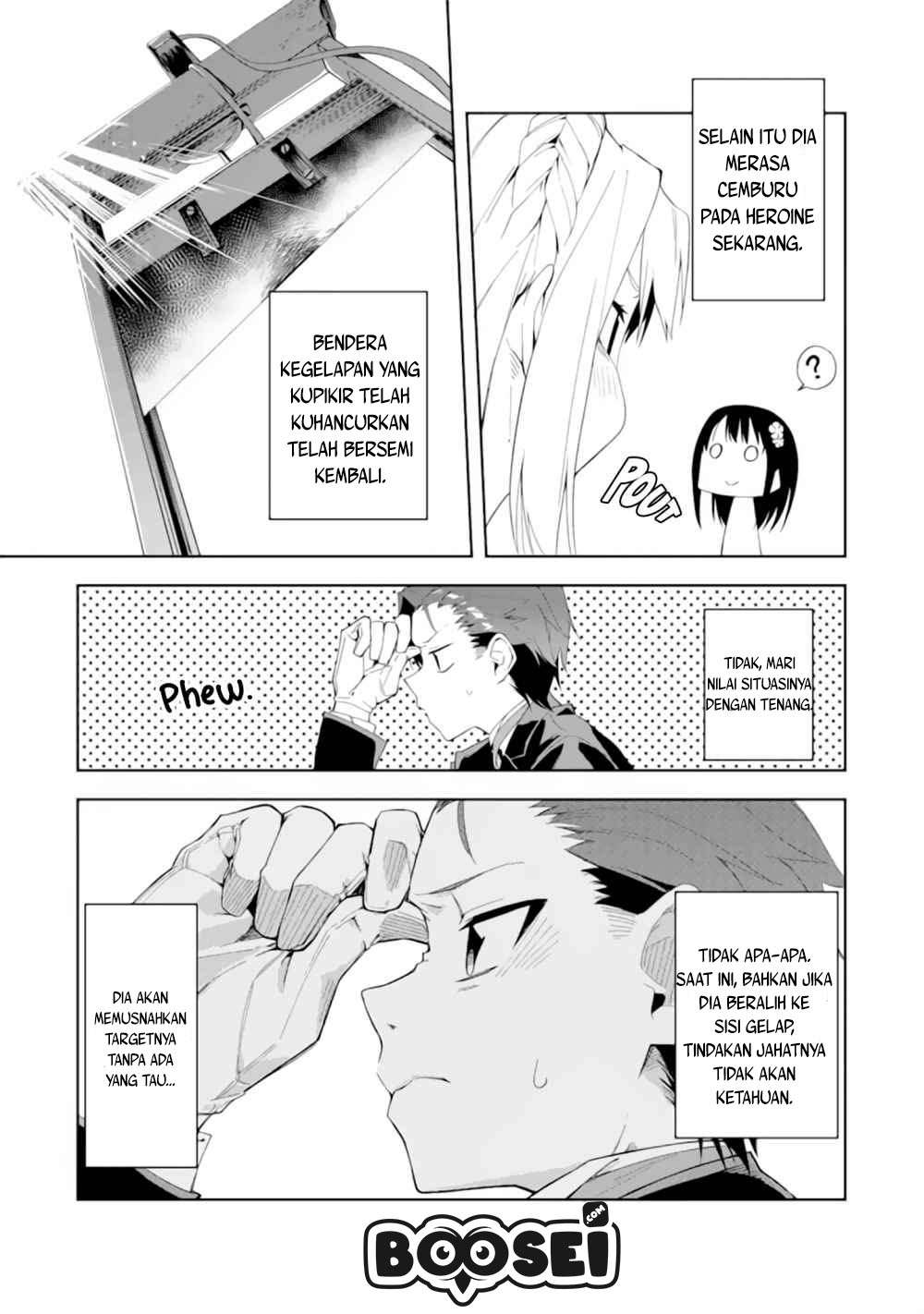 Akuyaku Reijou no Shitsuji-sama Hametsu Flag wa Ore ga Tsubusasete itadakimasu Chapter 1.2 Gambar 18