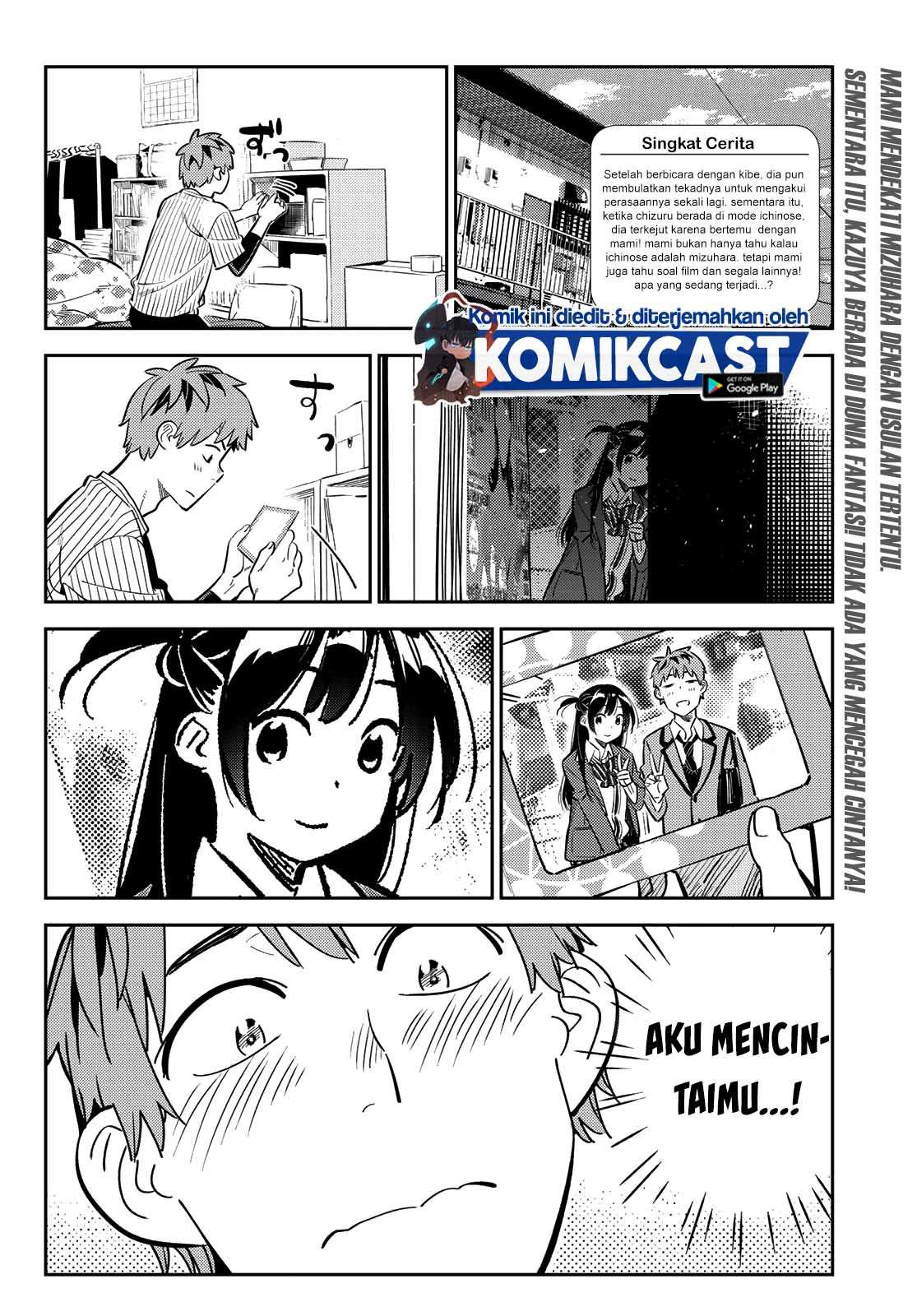 Kanojo Okarishimasu Chapter 184 Gambar 3